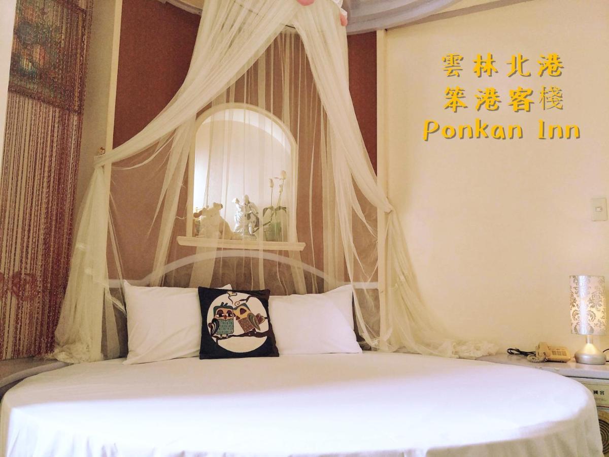 Ponkan Inn Beigang Ngoại thất bức ảnh